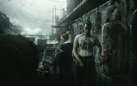 Stock Photo 129527613 570X356